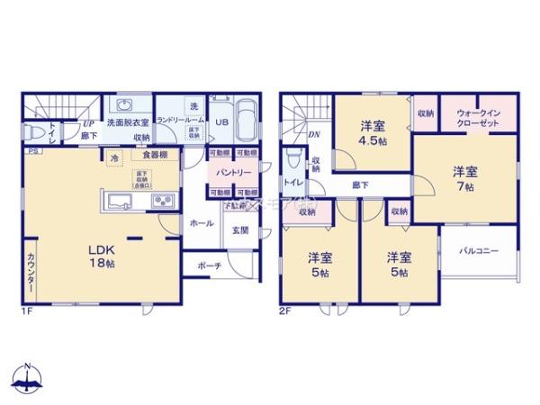 野田市木間ケ瀬　1号棟　新築戸建