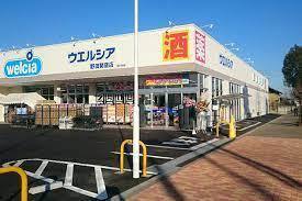 野田市木間ケ瀬　1号棟　新築戸建(ウエルシア野田関宿店)