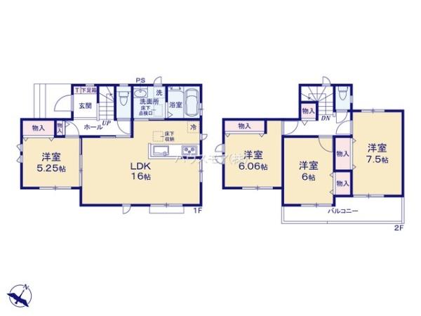 土浦市乙戸南3丁目　A号棟　新築戸建て
