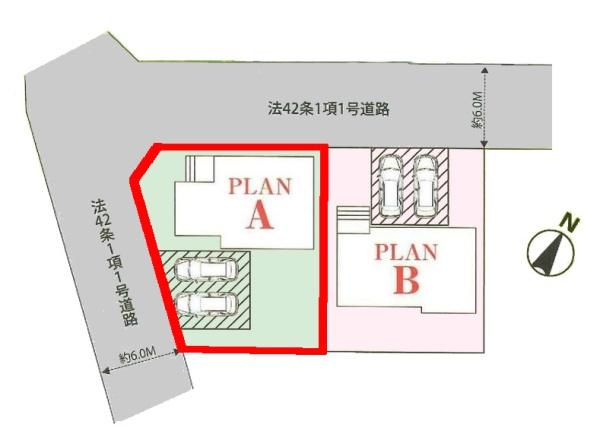 土浦市乙戸南3丁目　A号棟　新築戸建て
