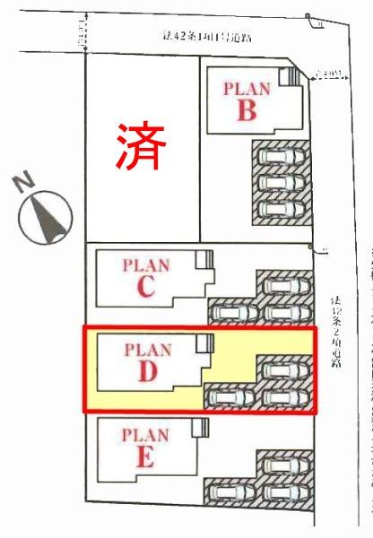 土浦市烏山4丁目　D号棟　新築戸建