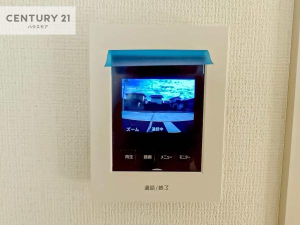 土浦市烏山4丁目　D号棟　新築戸建