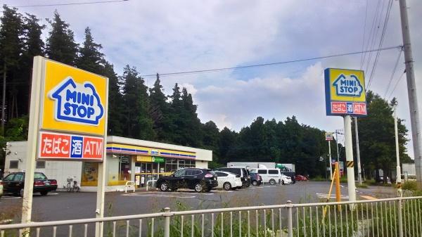 土浦市乙戸南3丁目　B号棟　新築戸建て(ミニストップつくば稲岡店)