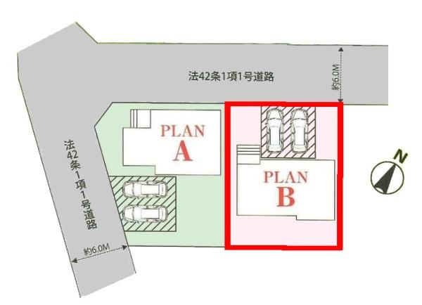 土浦市乙戸南3丁目　B号棟　新築戸建て