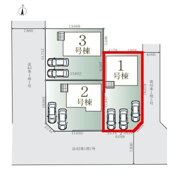 松戸市栄町西　1号棟　新築戸建