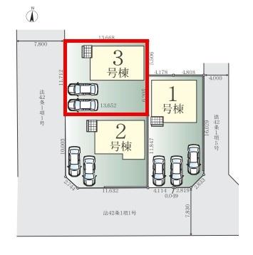 松戸市栄町西　3号棟　新築戸建
