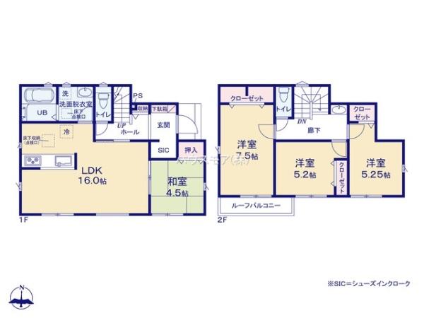 柏市松葉町3丁目　3号棟　新築戸建て
