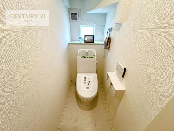 柏市松葉町3丁目　3号棟　新築戸建て