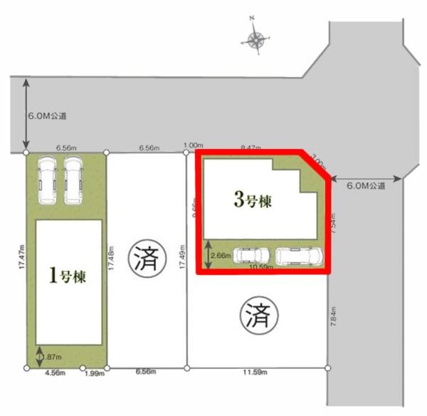 柏市松葉町3丁目　3号棟　新築戸建て