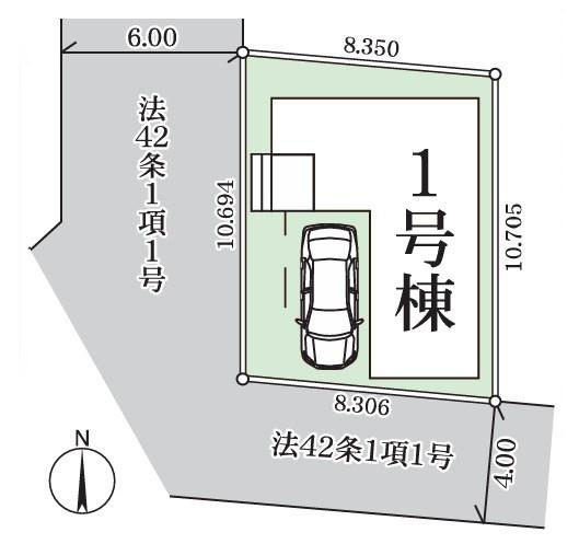 柏市十余二　新築戸建て