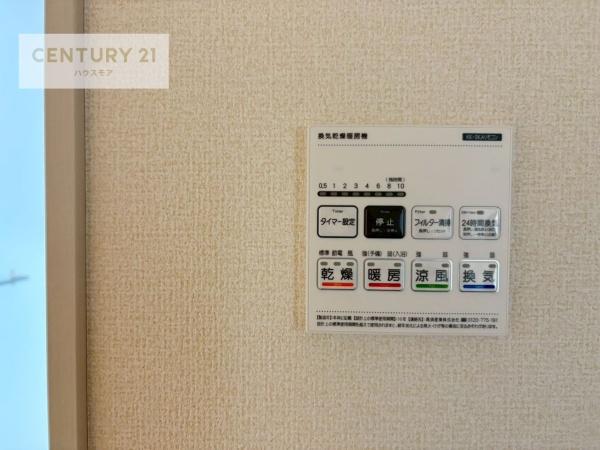 柏市十余二　新築戸建て