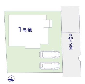 流山市江戸川台西1丁目　新築戸建