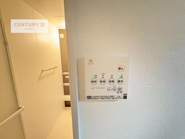 流山市江戸川台西1丁目　新築戸建