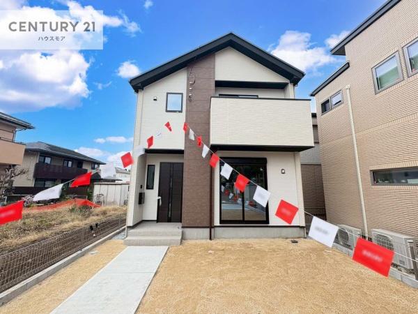 流山市江戸川台東4丁目　2号棟　新築戸建て