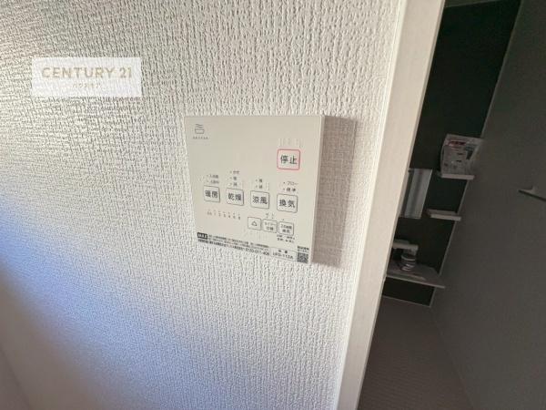 流山市江戸川台東4丁目　2号棟　新築戸建て