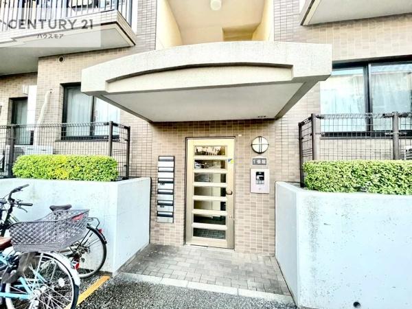 六高台ベルパティオ1番館