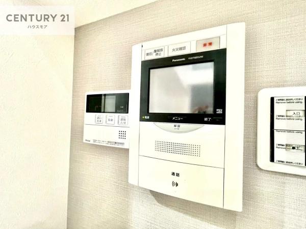 六高台ベルパティオ1番館