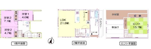 流山市野々下５丁目　住宅B棟　新築戸建