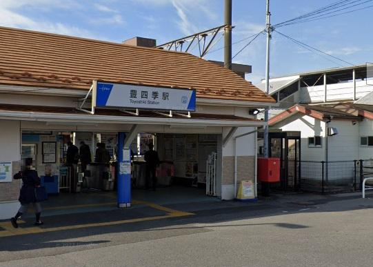流山市野々下５丁目　住宅B棟　新築戸建(豊四季駅(東武野田線))