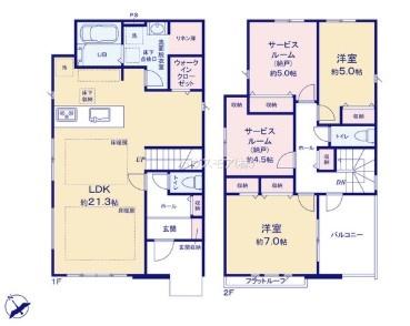 流山市鰭ヶ崎　2号棟　新築戸建