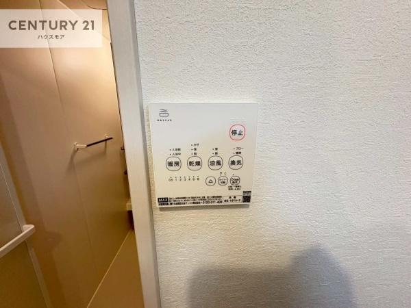 流山市鰭ヶ崎　2号棟　新築戸建