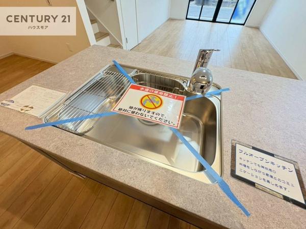 流山市鰭ヶ崎　2号棟　新築戸建