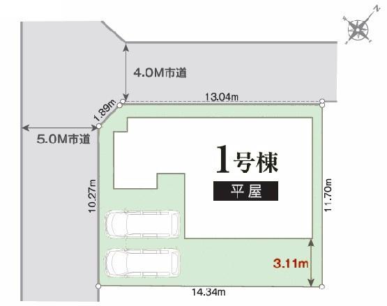 土浦市右籾　新築戸建て
