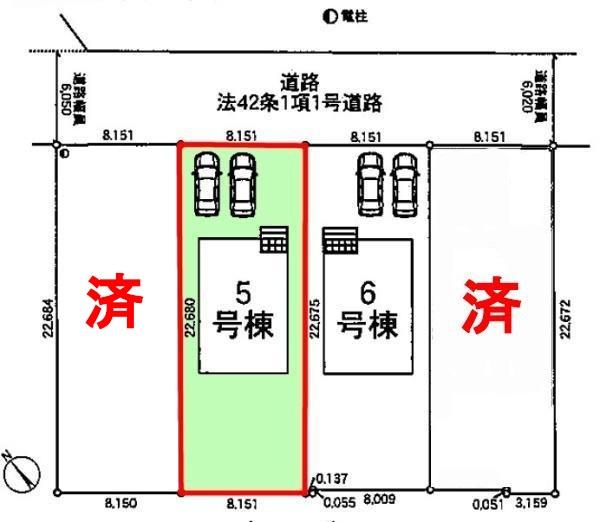 土浦市乙戸南3丁目　5号棟　新築戸建