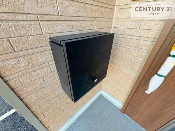 土浦市乙戸南3丁目　5号棟　新築戸建