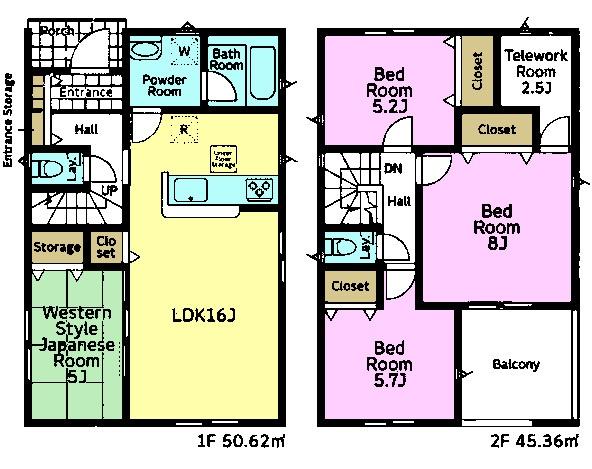 土浦市乙戸南3丁目　6号棟　新築戸建