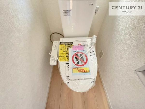 土浦市乙戸南3丁目　6号棟　新築戸建