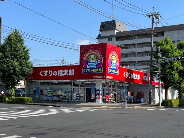松戸市西馬橋1丁目　1号棟　新築戸建(くすりの福太郎馬橋店)