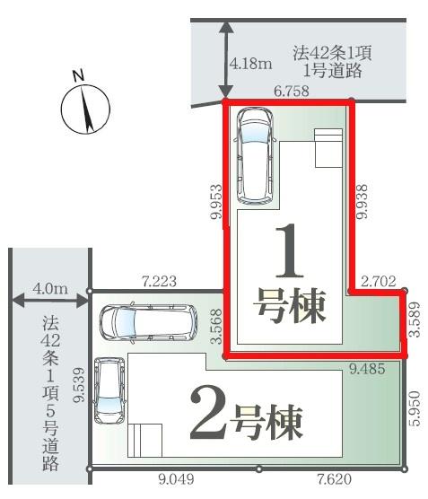 松戸市西馬橋1丁目　1号棟　新築戸建