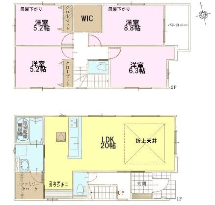 我孫子市寿　1号棟　新築戸建