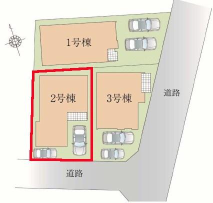 我孫子市寿　2号棟　新築戸建