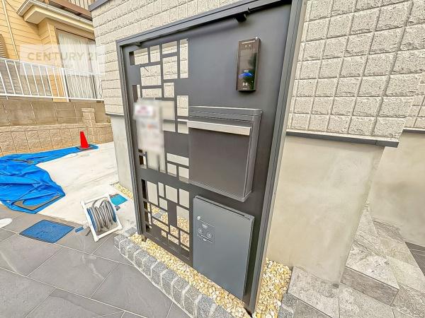 松戸市六高台西の中古一戸建て