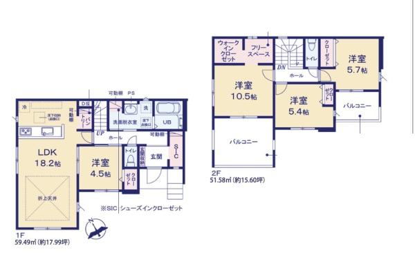 土浦市天川１丁目　新築戸建