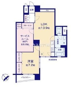 ペガサス北松戸