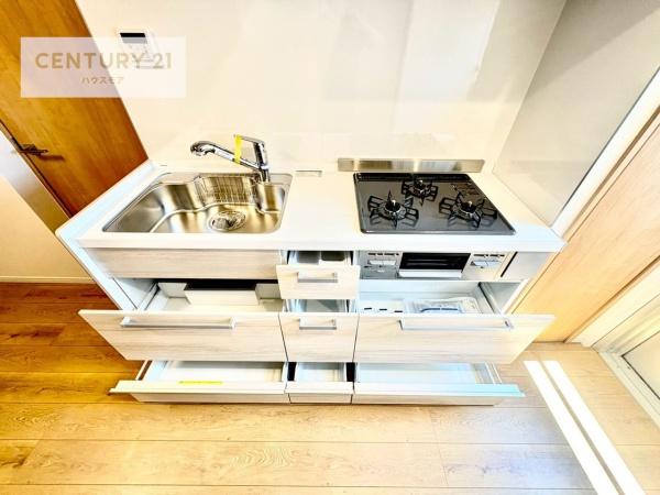 ペガサス北松戸