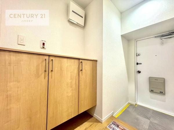 ペガサス北松戸