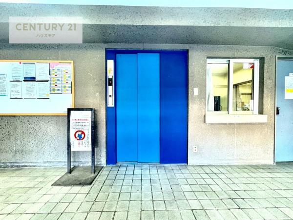 ペガサス北松戸