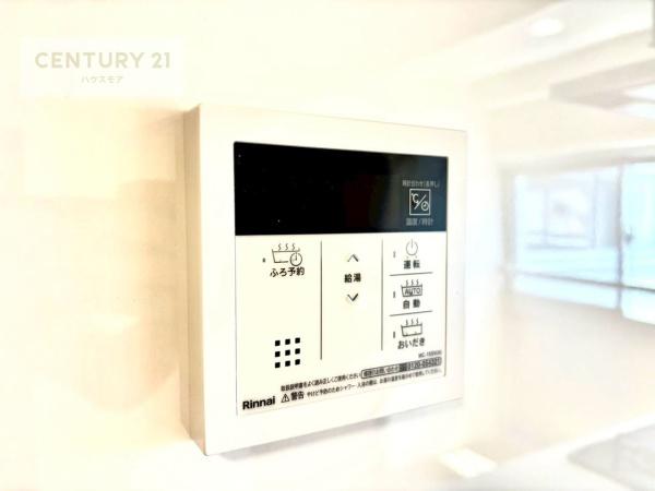 ペガサス北松戸