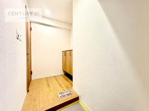 ペガサス北松戸