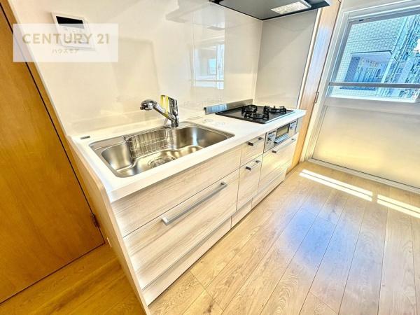 ペガサス北松戸