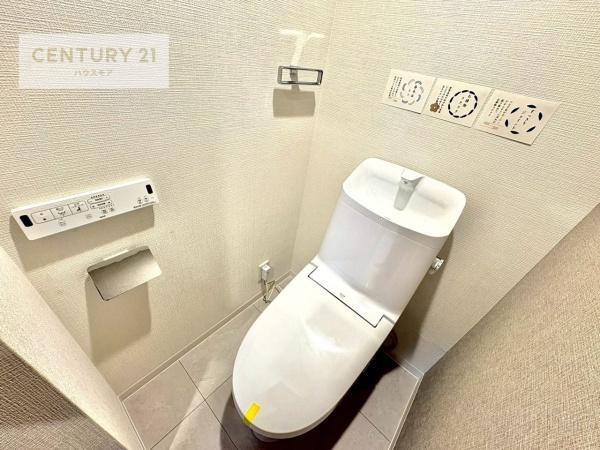 ペガサス北松戸