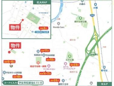 守谷市松前台6丁目　A号棟　新築戸建