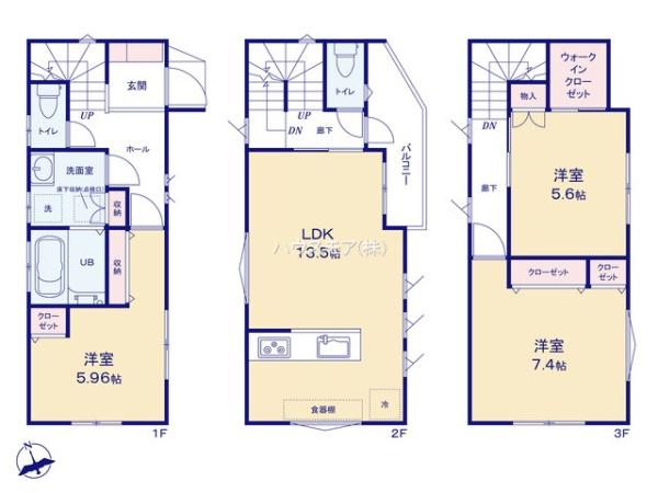 流山市流山2丁目　新築戸建
