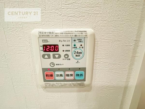 ガーデンゲート千葉ニュータウン中央ＷＥＳＴ