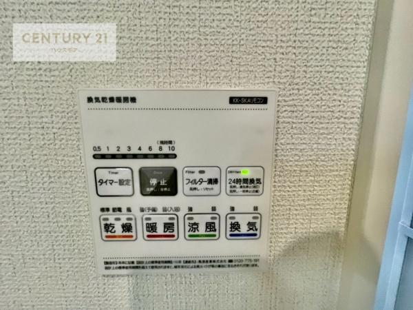 柏市酒井根2丁目　13号棟　新築戸建