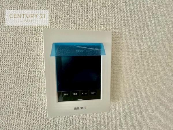 柏市酒井根2丁目　13号棟　新築戸建